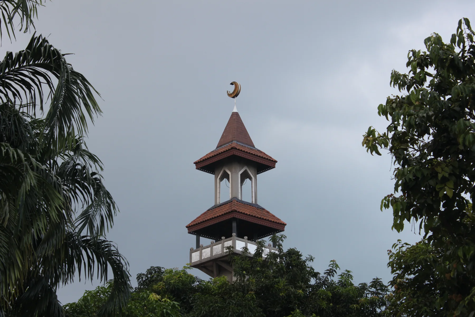 Darul Aman archive profile