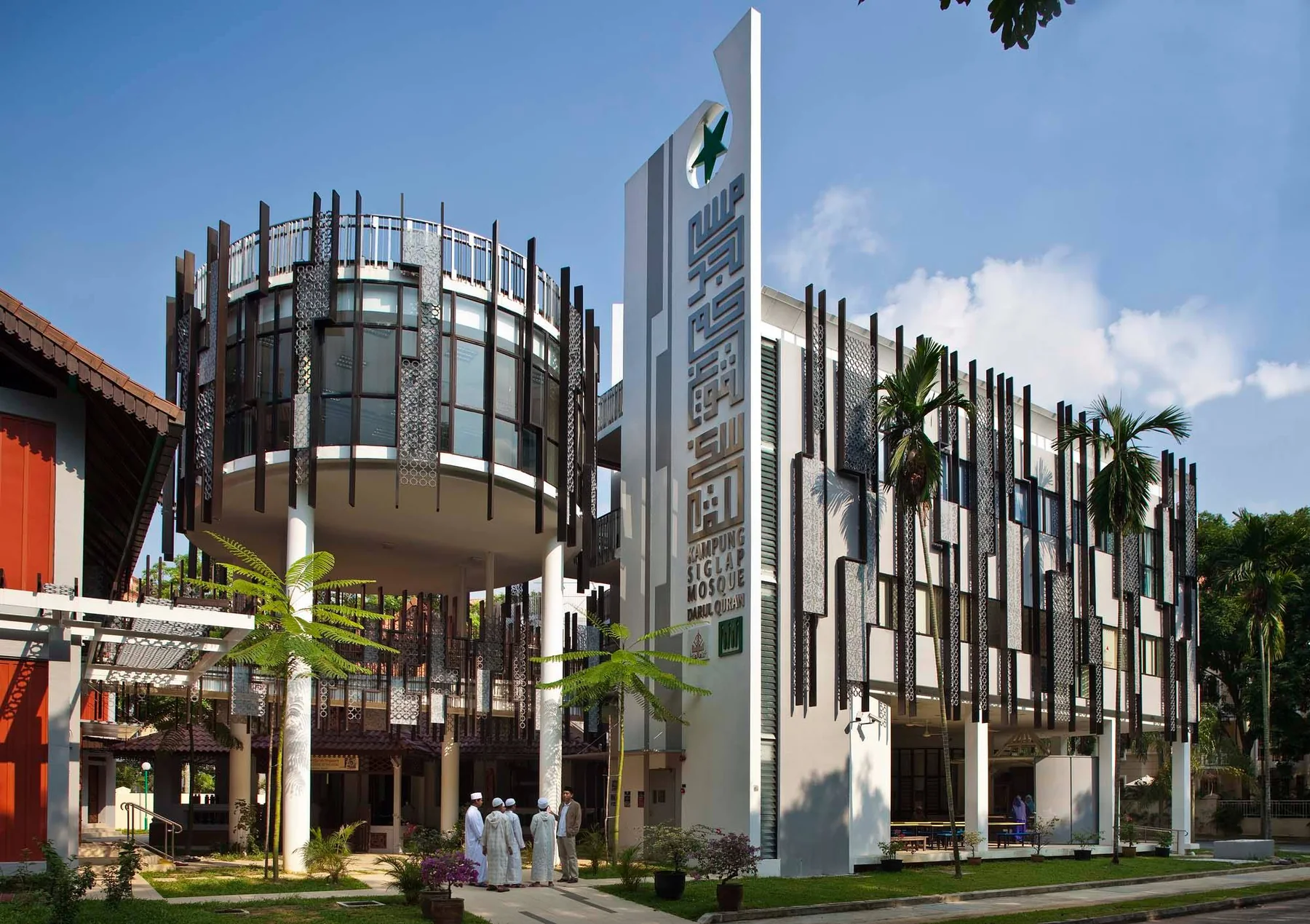 Kampung Siglap Mosque