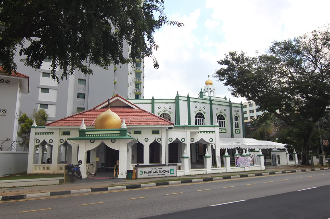Wak Tanjong archive profile